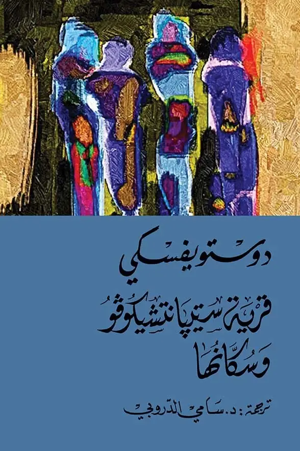 image_2026-02-02_175322079