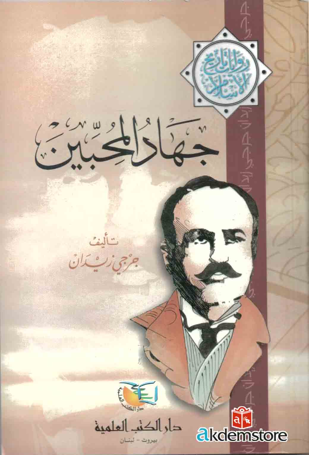 img-180118091508-001