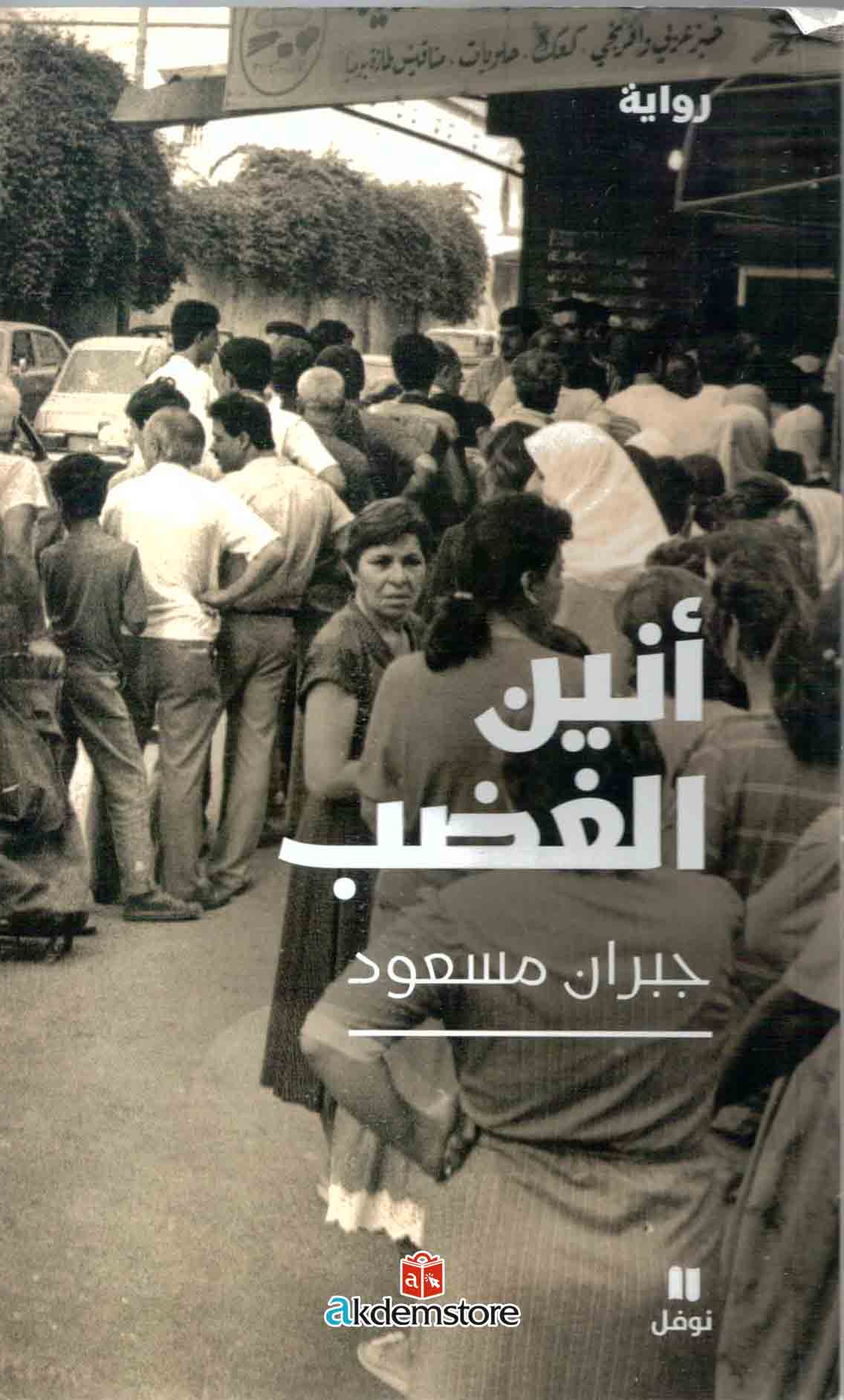 img-180201113512-001