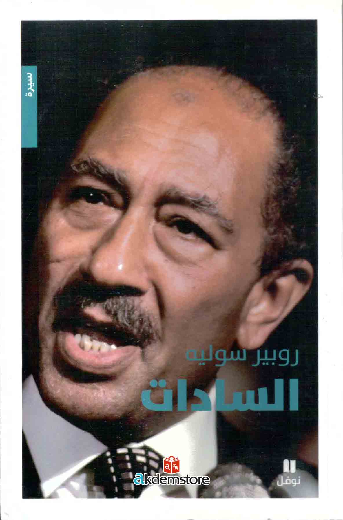 img-180201125528-001