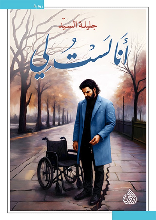 6966011a8341f-1768292634