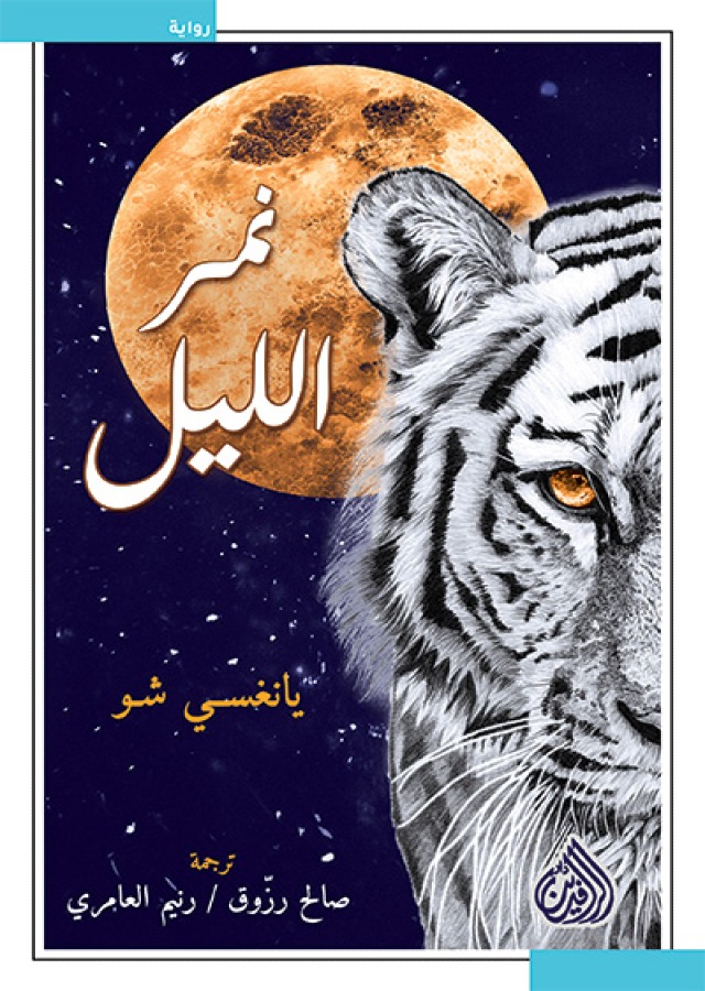 697363995b373-1769169817