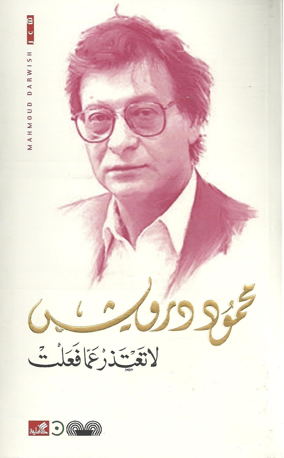 71sO8iFqW7L._SL1500_