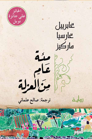 image_2026-02-02_181744752