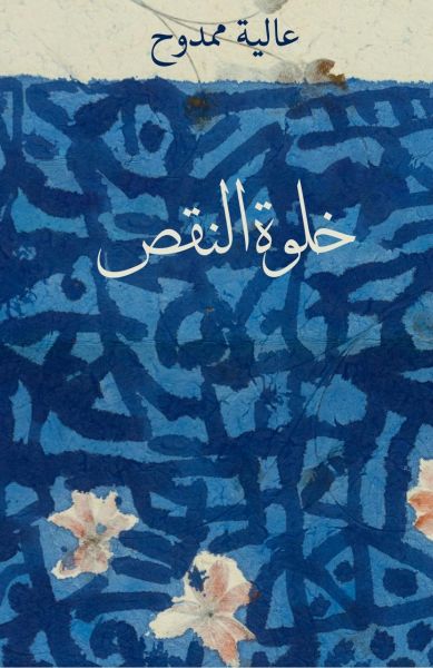 1d4ab168f5deb19b0cb0ab4a4115e9a1