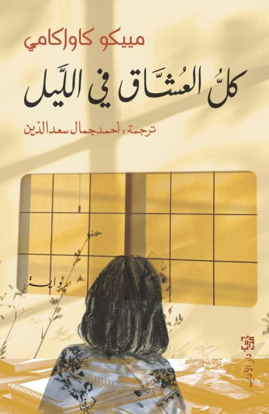 5e4d6269bd1a1d68a8324fd66d1eea57