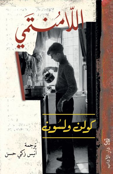 99a7ec00b965d6bdcaf1facd2c825610