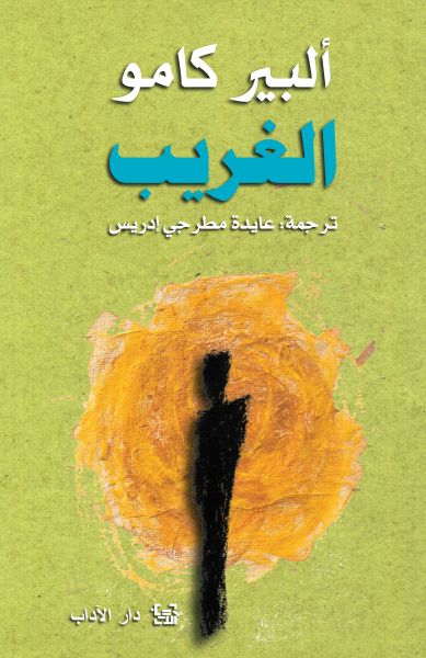 a5394eb0044e80b2348414039f103f11