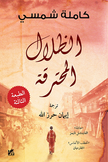 4e888ada-867b-4b29-9bf9-88b445ddea12