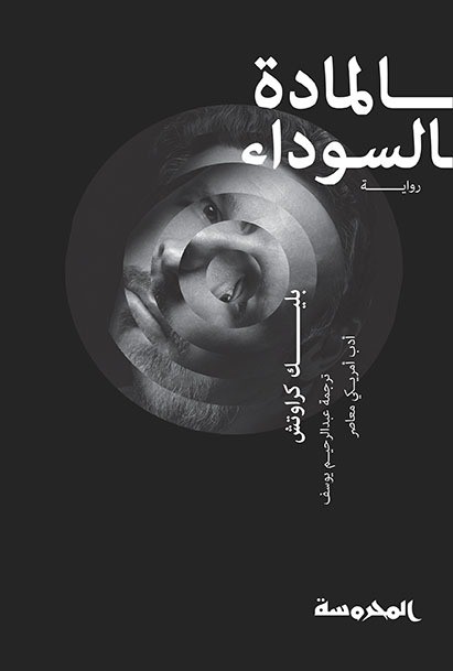 M3lrTT7qMvlEEPk3zgiBurWqfThsz7aqno1Gzpb7