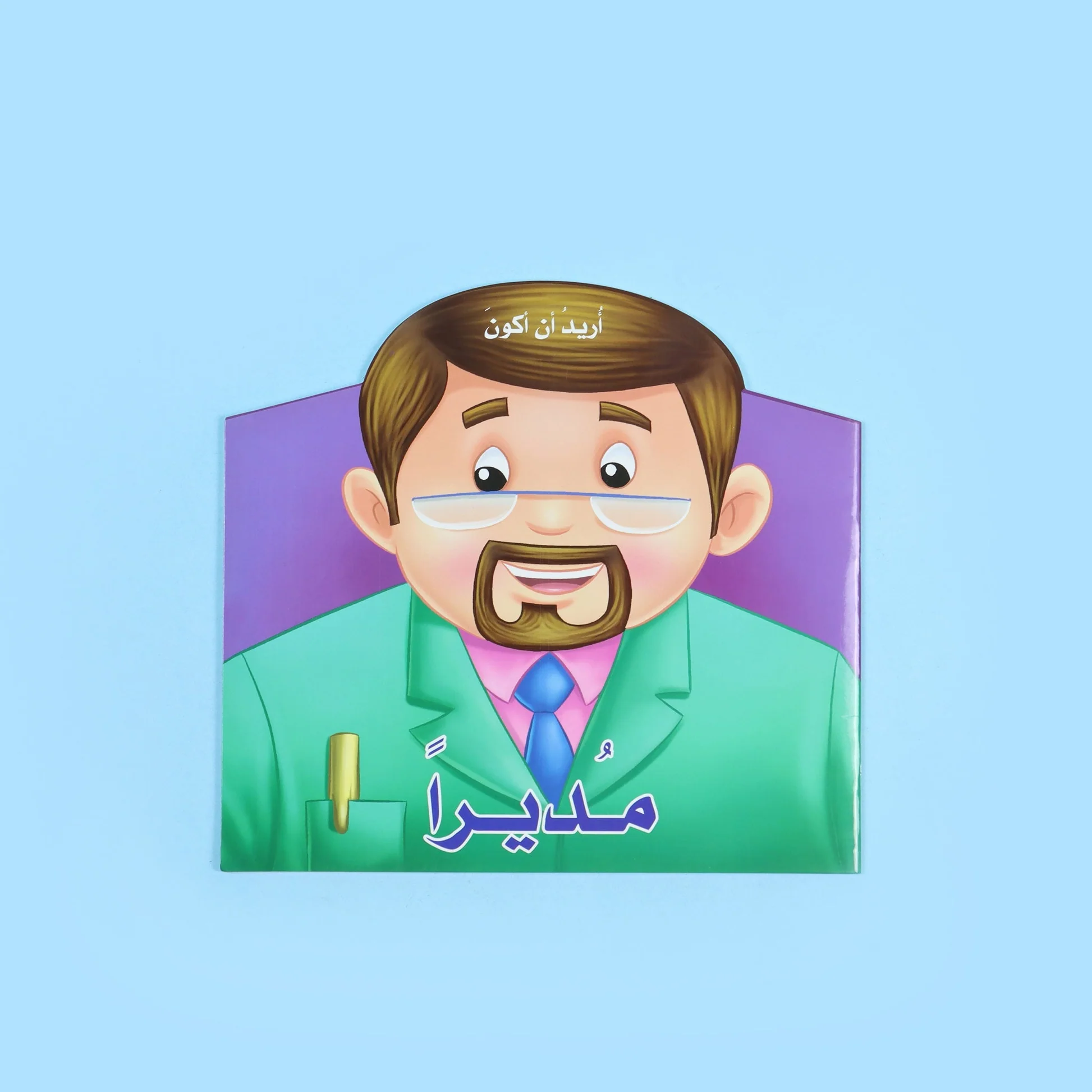 23_46e7afe5-dd56-424a-a8f0-8da0dd2a9a0e